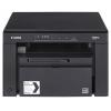 STAMPANTE CANON MULTIF. LASER MF3010 A4 B/N 18PPM USB 3IN1